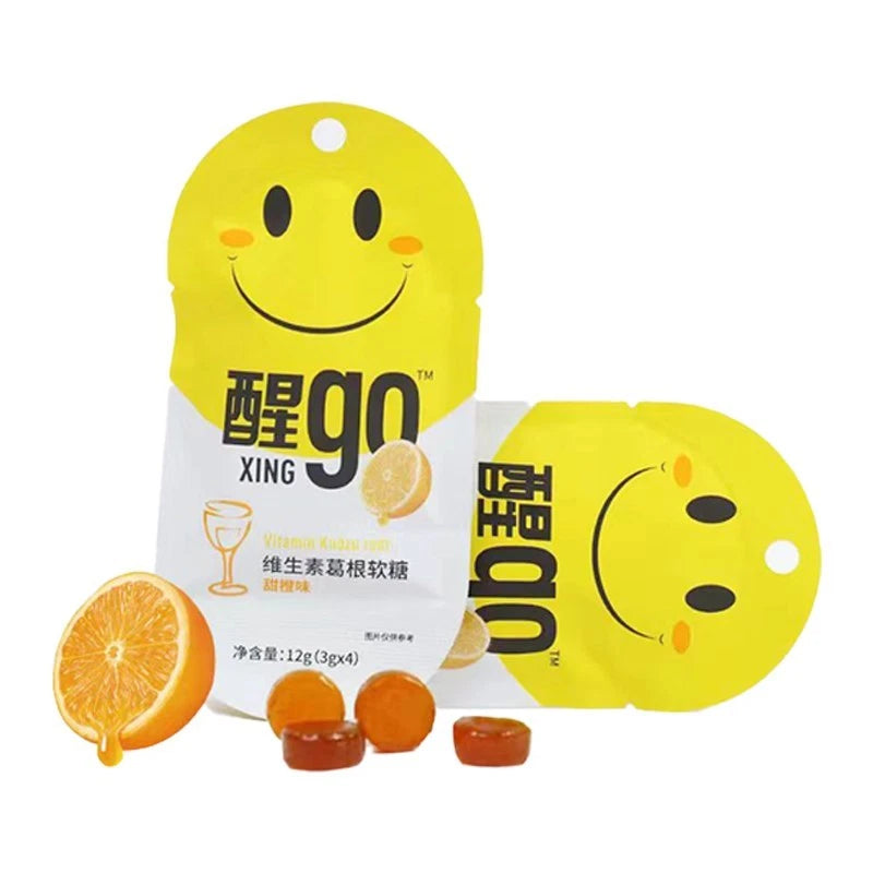 Kuzu Vitamin Gummies | Supports Alcohol Recovery (2 Packs of 8 Gummies)