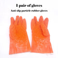 Rubber coated non-slip work gloves, suitable for gardens, outdoor buildings